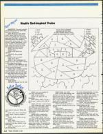 image of October 12, 1990 - number 76