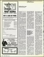 image of October 12, 1990 - number 102