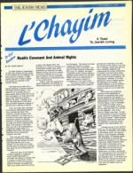 image of October 12, 1990 - number 149