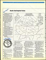 image of October 12, 1990 - number 154