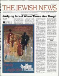 image of October 19, 1990 - number 1