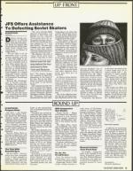 image of October 19, 1990 - number 5