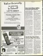 image of October 19, 1990 - number 22