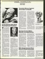 image of October 19, 1990 - number 36