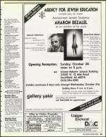 image of October 19, 1990 - number 92