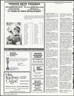 image of October 19, 1990 - number 149