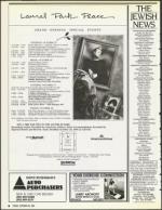 image of October 26, 1990 - number 8