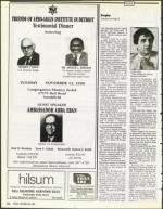 image of October 26, 1990 - number 24