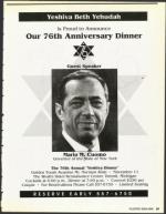 image of October 26, 1990 - number 27