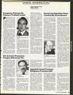 image of October 26, 1990 - number 33