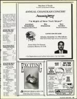 image of October 26, 1990 - number 69