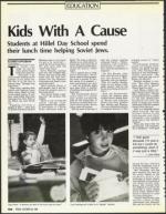 image of October 26, 1990 - number 102