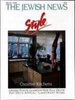 image of October 27, 1990 - number 1