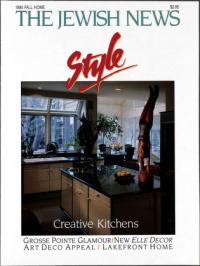 image of October 27, 1990 - number 1