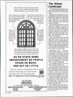 image of October 27, 1990 - number 36