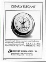 image of October 27, 1990 - number 42