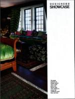 image of October 27, 1990 - number 57