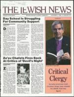 image of November 02, 1990 - number 1