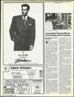 image of November 02, 1990 - number 18