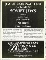 image of November 02, 1990 - number 42