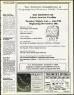 image of November 02, 1990 - number 47