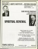 image of November 02, 1990 - number 48