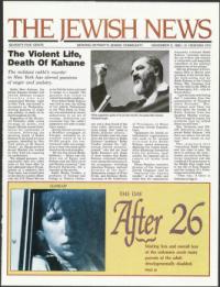 image of November 09, 1990 - number 1