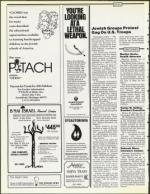 image of November 09, 1990 - number 148