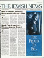 image of November 16, 1990 - number 1