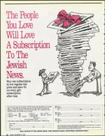 image of November 16, 1990 - number 12