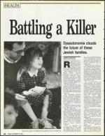 image of November 16, 1990 - number 48