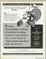 image of November 16, 1990 - number 57