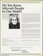 image of November 16, 1990 - number 60