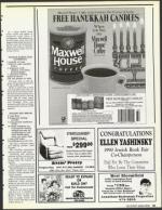 image of November 16, 1990 - number 91