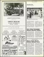 image of November 16, 1990 - number 96