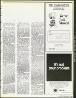 image of November 16, 1990 - number 113