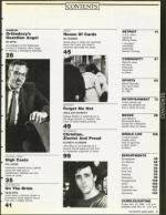 image of November 23, 1990 - number 7