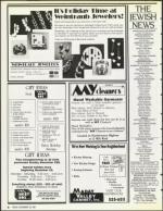 image of November 23, 1990 - number 8