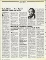 image of November 23, 1990 - number 14