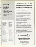 image of November 23, 1990 - number 19