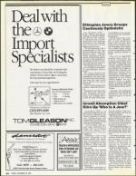 image of November 23, 1990 - number 24