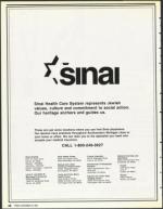 image of November 23, 1990 - number 26