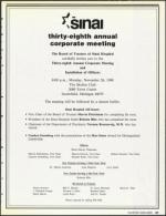 image of November 23, 1990 - number 27