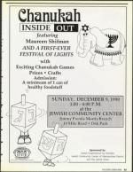 image of November 23, 1990 - number 33