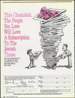 image of November 23, 1990 - number 48