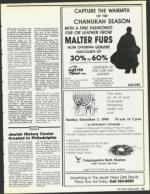 image of November 23, 1990 - number 53