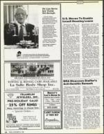 image of November 23, 1990 - number 54