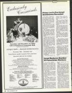 image of November 23, 1990 - number 56