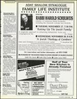 image of November 23, 1990 - number 61