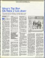 image of November 23, 1990 - number 73